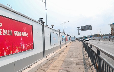 深圳松崗道路施工(gong)圍擋案例